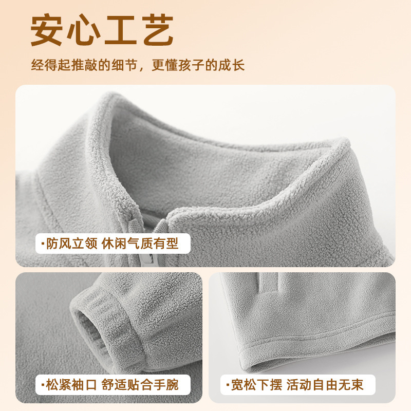 史努比摇粒绒外套男童秋冬上衣2025新款儿童加绒保暖童装大童开衫|undefined