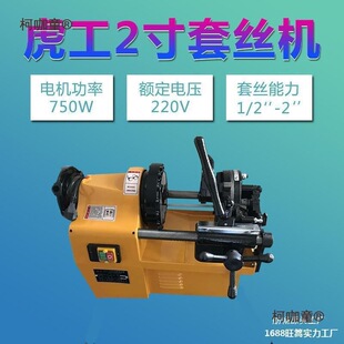 �׽z�C늄Ӷ๦���p��С��2��3��4���^܇�z�C�����C䓹�ˮ��̫��