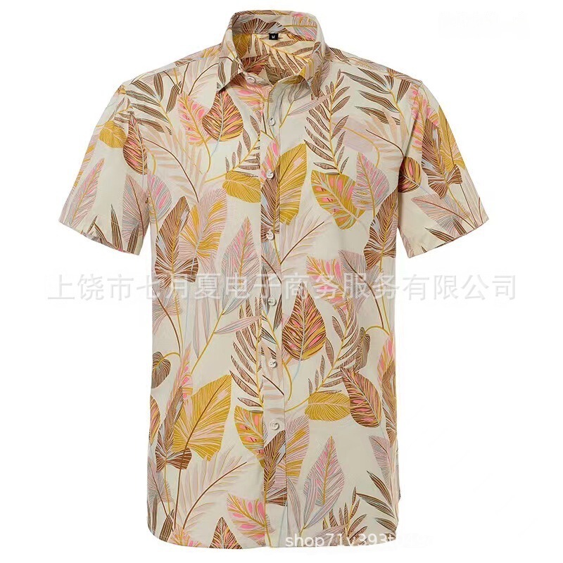 Summer vacation style floral shirt, 3D sublimation print, men's Cuban collar short-sleeved shirt, Hawaiian shirt with a turn-down collar Summer vacation style floral shirt, 3D sublimation print, men's Cuban collar short-sleeved shirt, Hawaiian shirt with a turn-down collar