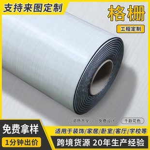PVC���N��̿ľ���ٰ�������z����̼�����R���o�����b�ľ���
