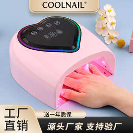 跨境新款美甲光疗灯96w速干美甲光疗机大功率不黑手uv指甲烘干机
