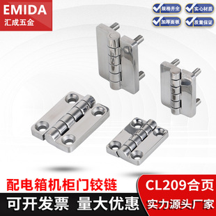 CL209-1-2���P����ͺ��������FƤ�������T���I�q朎��������~