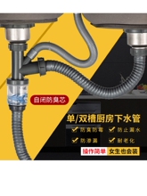 �N��ϴ���ϴ������ˮ������β��p��ˮ�ط�����ˮ����ˮ�����b