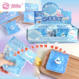 减压玩具;发光玩具;钥匙扣及钥匙扣配件