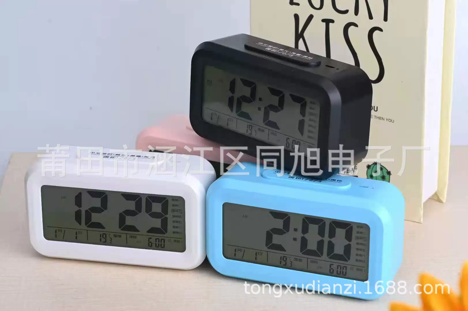 Зарядка голосового будильника три комплекта будильника умные часы ЖК электронный подарок будильник творческий студент немой