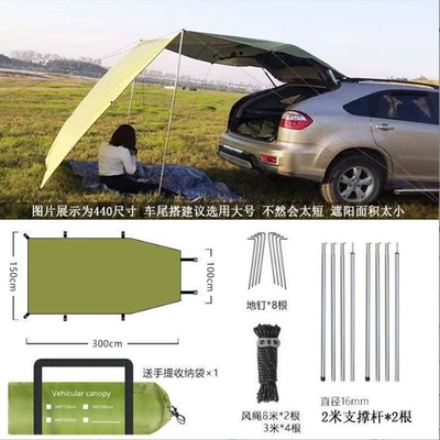 Side Canopy Outdoor Off-Road Vehicle | Avtomobil yan çətirləri - military-green-300150cm2-support-rods-00