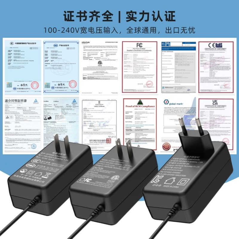 Power adapters, 12v, 12v