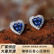 �~僽���ʯ���ĉ������β���ֹ�DIY�ִ�������Ʒ���^���