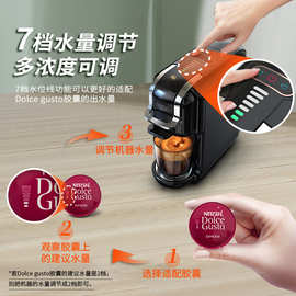 HiBREW家用咖啡机H2B意式冷萃小型办公室全自动兼容咖啡粉胶囊机