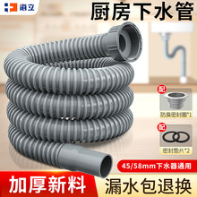 �N����ˮ����ˮ��ˮϴ��������ϰѳ�ϴ��ؼ��Lܛ��ͨ�÷�����S