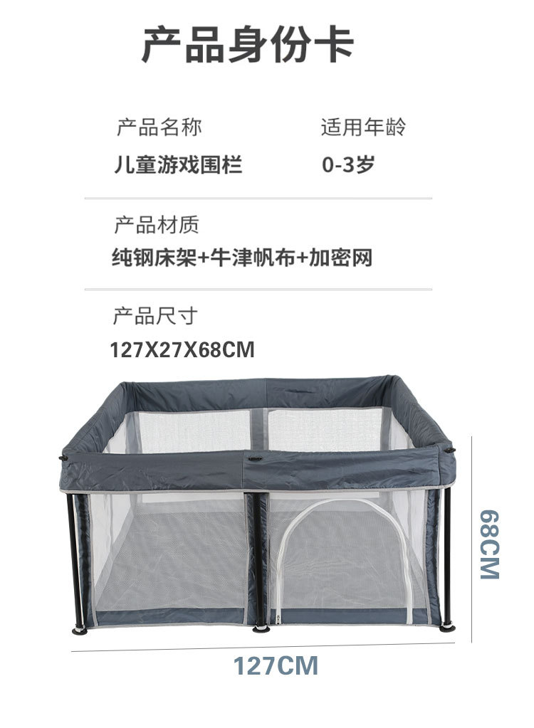 未标题-1_06