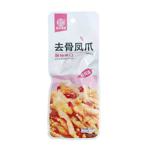 Wholesale Boneless Chicken Feet Wild Sour and Spicy Flavor 22g Full Carton 20 Bags Boneless Chicken Feet Sour and Spicy Soup Flavor Snack