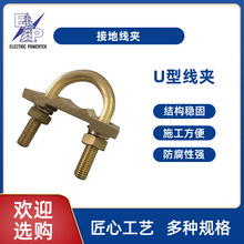 �~�Žӵذ����A �B������^ ���^�_����˨ �S���~�Žӵذ����A