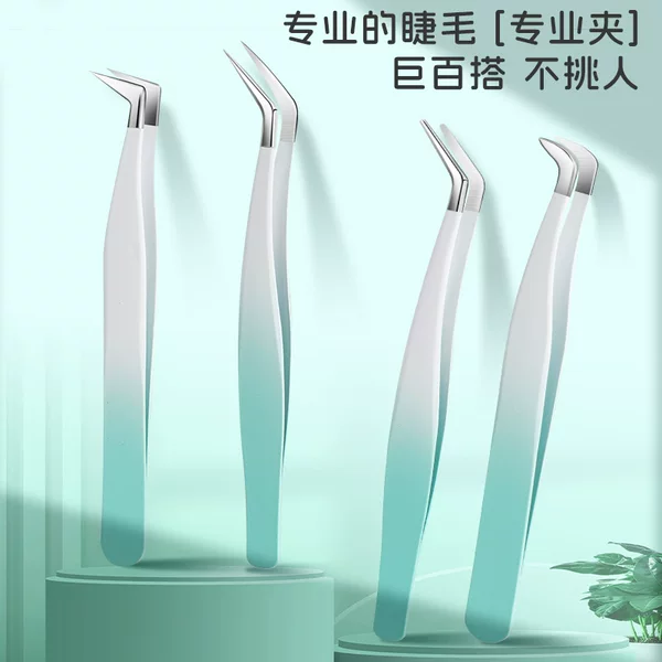 False Eyelash Tweezers, High-Precision Eyelash Grafting Auxiliary Tool, Eyelash Artist Blooming Set, Stainless Steel Eyelash Curler Tweezers