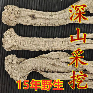 ����Ұ�h������ɽ����ếh�h��Ұɽ���yº�h�����h����؛��؛