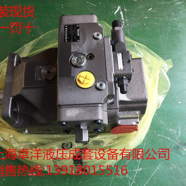 销售REXROTH产品  R902432803  A A4VSO125DFE1/30R-PPB13N00