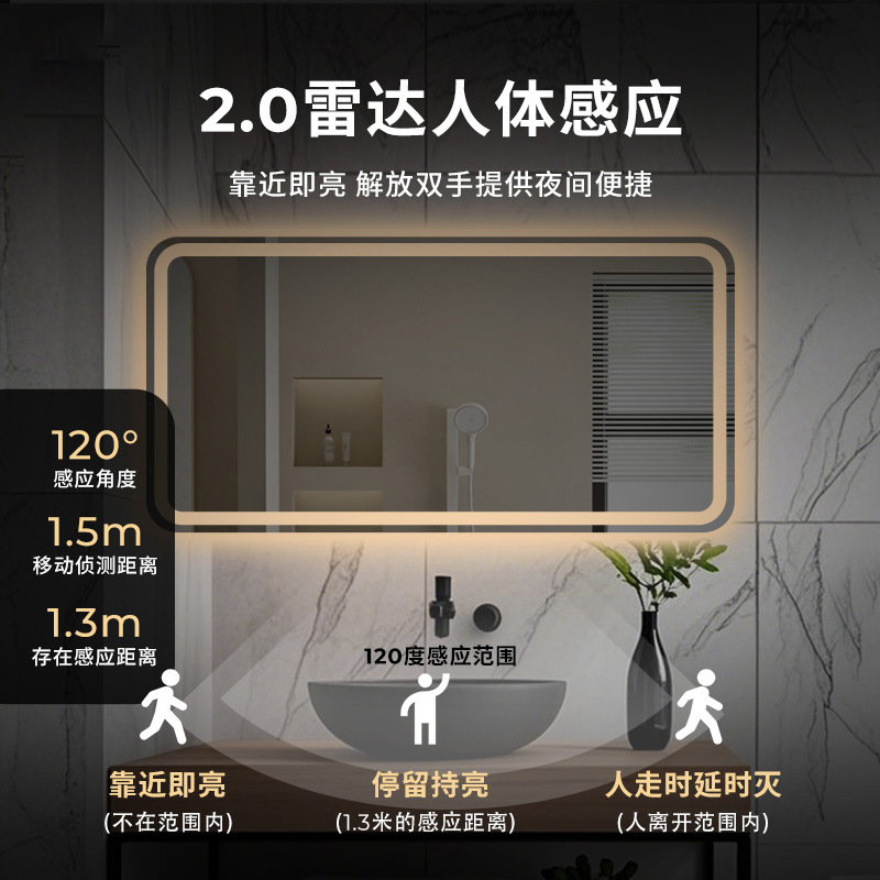 Baño de espejo moderno y minimalista baño LED con lámpara antiniebla luminosa inteligente espejo de maquillaje espejo de pared de baño