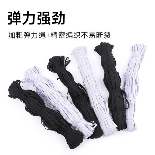 Manufacturer wholesale bundled thick rubber band horse belt clothing accessories cuffs sleeves horse belt high elastic flat elastic band
