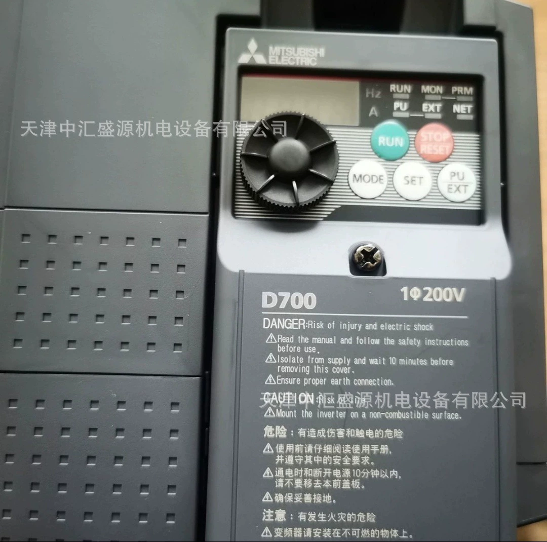 Компактный инвертор Mitsubishi серии D700 FR-D720S-0.75K-CHT агент на месте, оригинал