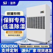 ���ƹ��I�͵͜س���C����r�����r��͜��\��2-28��