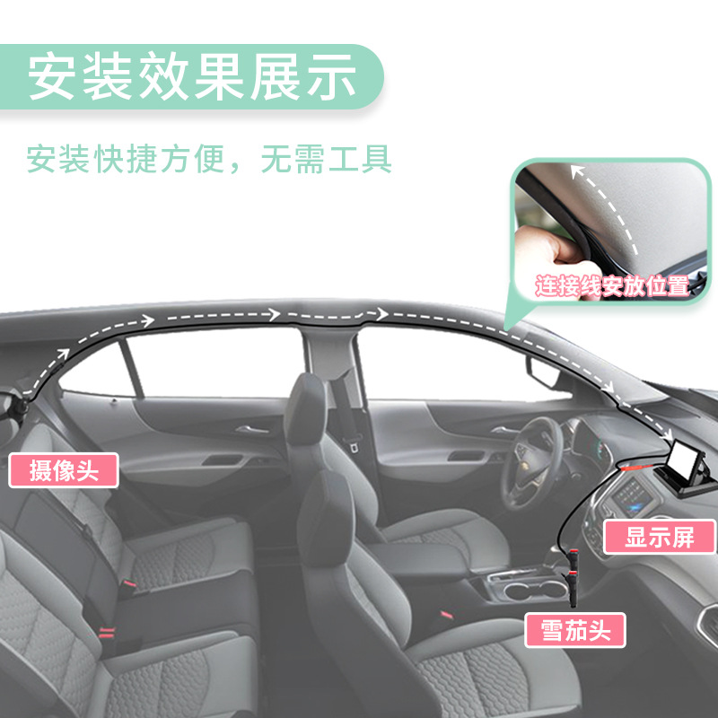 亚马逊爆款宝宝车内监控器后视镜汽车婴儿安全座椅观察摄像头高清