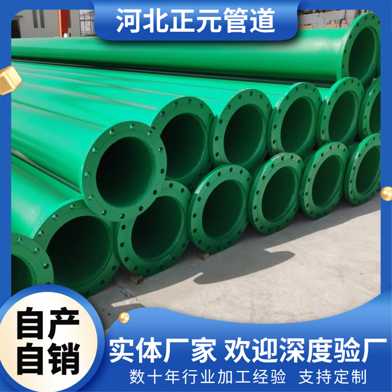 排水涂塑钢管大口径内外涂塑排水钢管埋地消防环氧树脂钢管