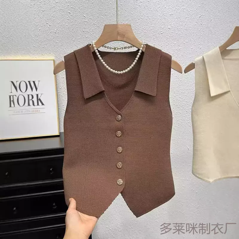 法式小香风上衣高端气质v领无袖马甲背心女夏新款冰爽丝针织衫