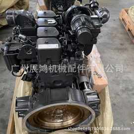 徐工XE135/150柳工915C/D康明斯4BT3.9发动机总成全新柴油机配件