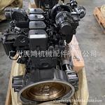 徐工XE135/150柳工915C/D康明斯4BT3.9发动机总成全新柴油机配件