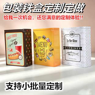 �����L�����R���FʳƷ������w���ٰ��b�в��~ɶYƷ�п�ӡlogo