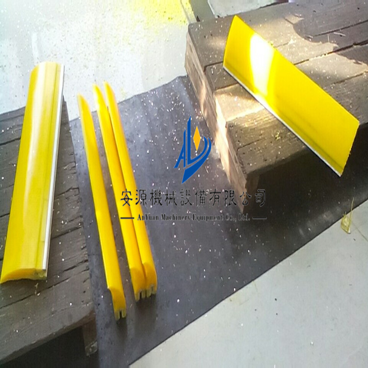 济宁安源清扫器配件  聚氨酯清扫器专用刮刀 聚氨酯清扫器