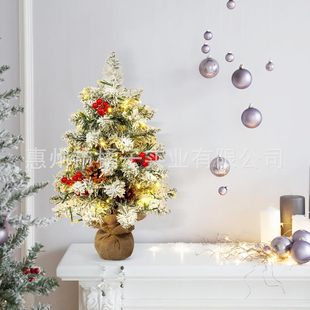 Cross-Border Amazon Small Christmas Decorations Three-Dimensional Falling Snow Christmas Tree Pine Cones Pine Branches Home Desktop Decoration