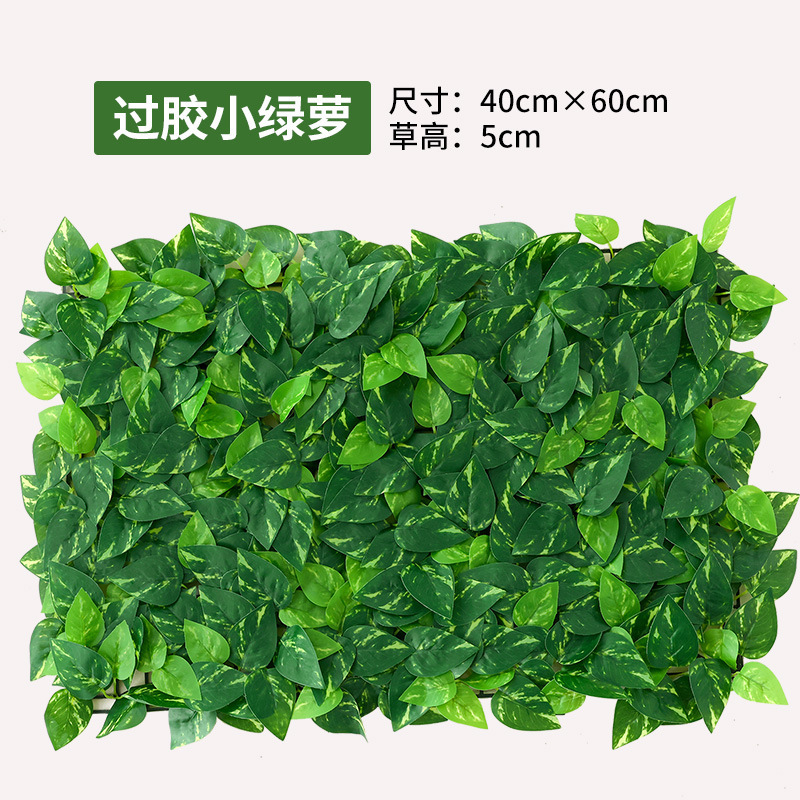 緑の植物の壁植物の壁の装飾背景花の壁リビングルームフェイクターフ人工プラスチック芝生バルコニードアヘッド|undefined