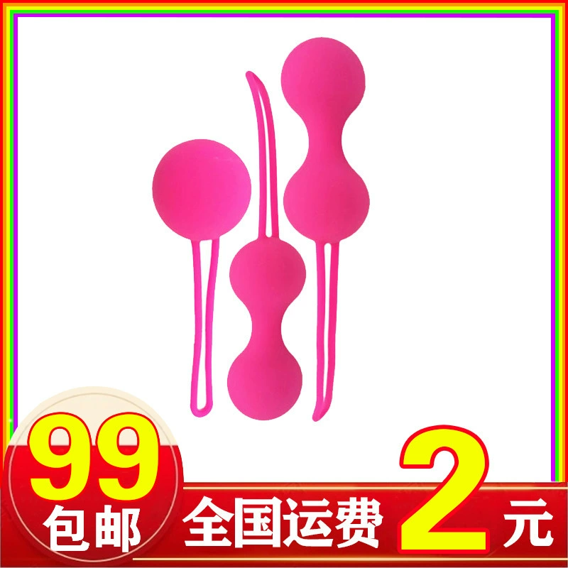 Сексуальных товаров для взрослых женщин послеродовой шар влагалищные гантели частные упражнения мышцы реабилитатор частные упражнения влагалище