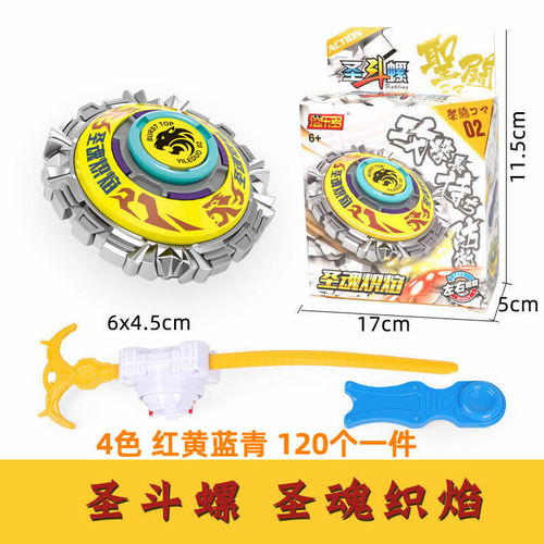 Small Toys Affordable Small Gifts Children's Stalls Students Kindergarten Gifts Internet Famous Wholesale Toys for Smart Play and Stress Relief