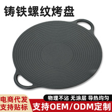 �T�F�o�T���ݼy����P������������nʽ�F�忾���ͥ���P�Ӻ����F