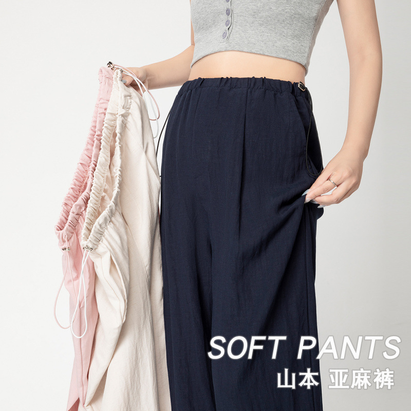 Maternity Wear, New Summer Style Linen Maternity Pants, Drawstring Pants That Don'T Tighten the Belly, Slimming Straight-Leg Pants, Korean Style Casual Wide-Leg Pants Maternity Wear, New Summer Style Linen Maternity Pants, Drawstring Pants That Don'T Tighten the Belly, Slimming Straight-Leg Pants, Korean Style Casual Wide-Leg Pants