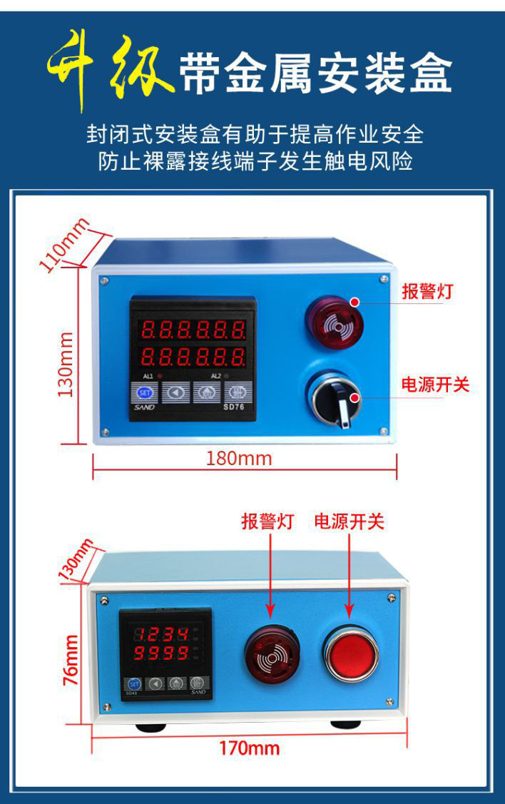 18760806548_1849865258_05