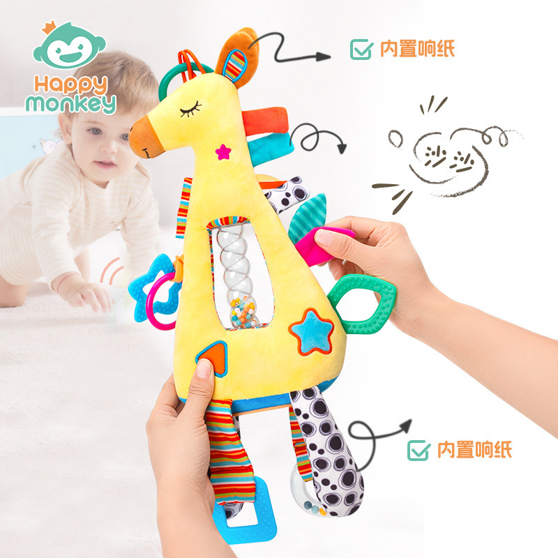 Happy monkey bebé cama multifuncional colgante agarre entrenamiento reloj de arena juguete bebé educación temprana torno colgante