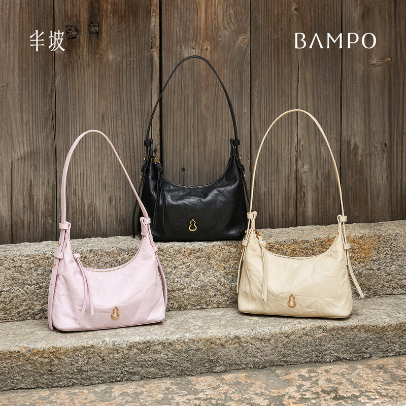 Bampo Jin Yuan Hobo Bag, New Model First-Layer Cowhide Underarm Bag, High-End Crossbody Commuter Bag Bampo Jin Yuan Hobo Bag, New Model First-Layer Cowhide Underarm Bag, High-End Crossbody Commuter Bag