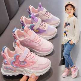 女童网面运动鞋2024春季韩版儿童时尚休闲老爹鞋软底舒适跑步鞋子
