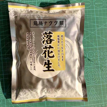 ���v���I��ζ������ɽ�|����500g���bȥ����������ʳ�¾Ʋ�С��