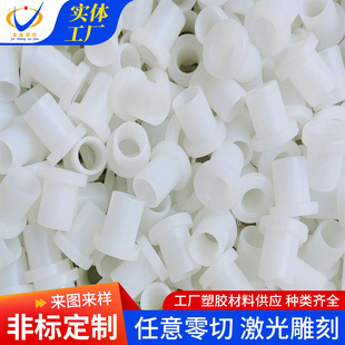 Supply Upe High Molecular Weight Polyethylene Board, Any Cutting, Self-Lubricating and Wear-Resistant Pe Plastic Sheet Silo Coal Lining Board