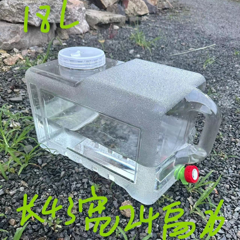 蛇口付き屋外浄水飲料水バケツプラスチック家庭用正方形車載水貯蔵タンクポータブル大型バケツなし|undefined
