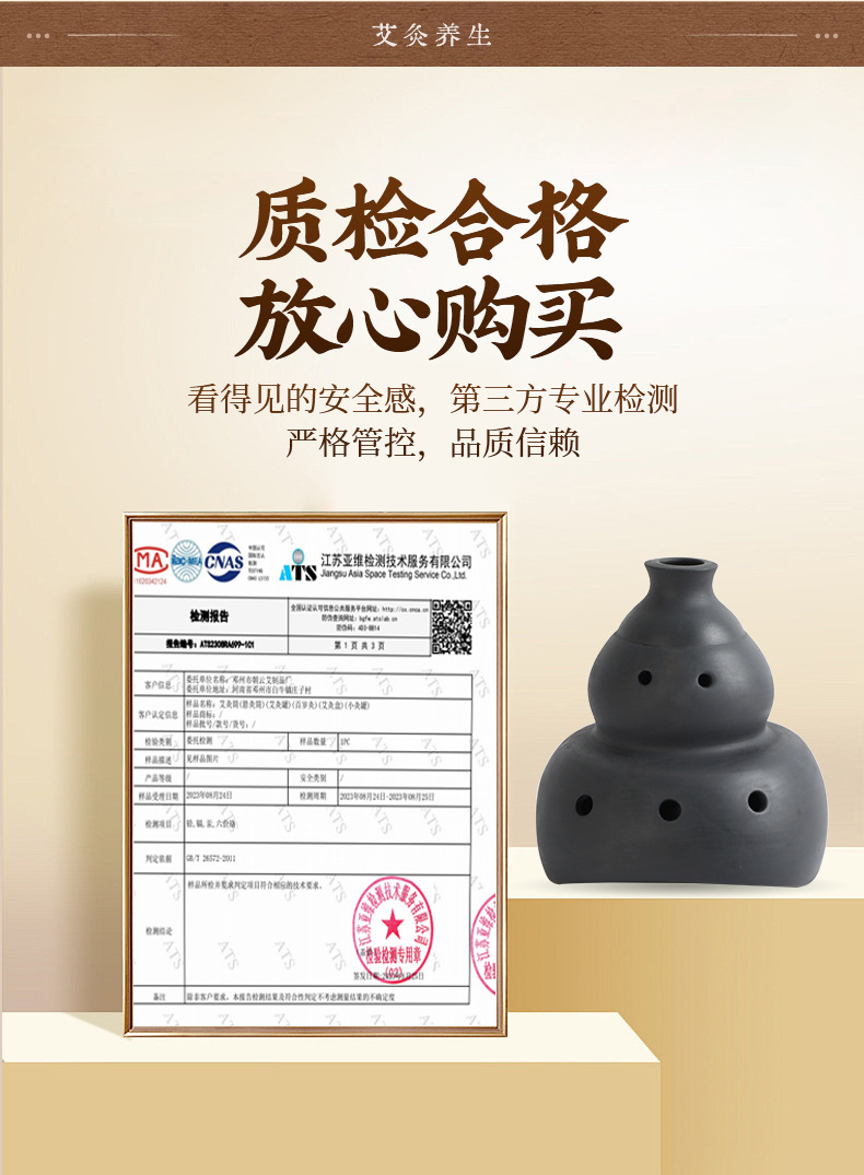 Bian Stone Knee Moxibustion Box with Safflower Moxa Stick Home Warm Therapy Tool for Knee Joint Care key features