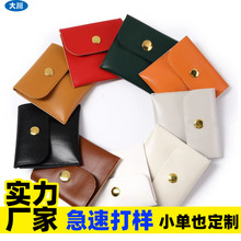 ����PUƤ�錚������۰��机ɰ���ָ�Ʒ���C���X�ռ{����
