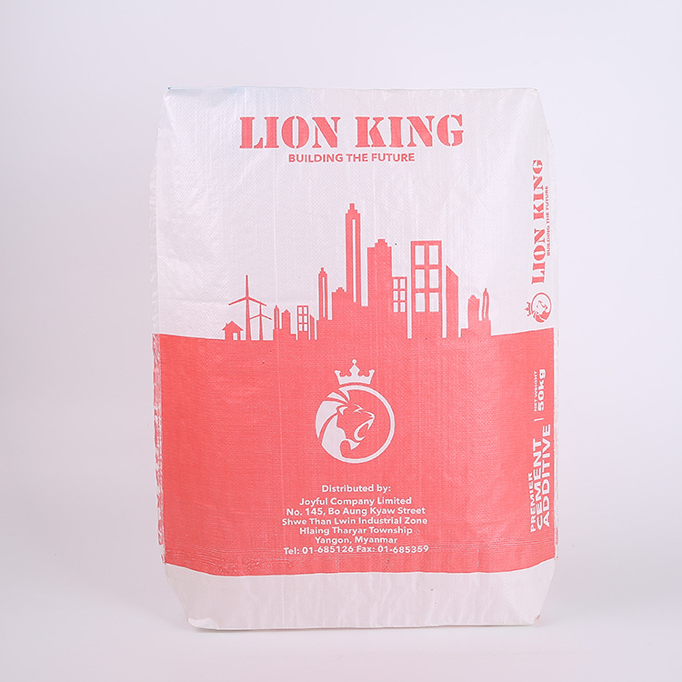 按需供应蛇皮袋水泥袋物流运输袋塑料编织包装袋量大价优阀口袋