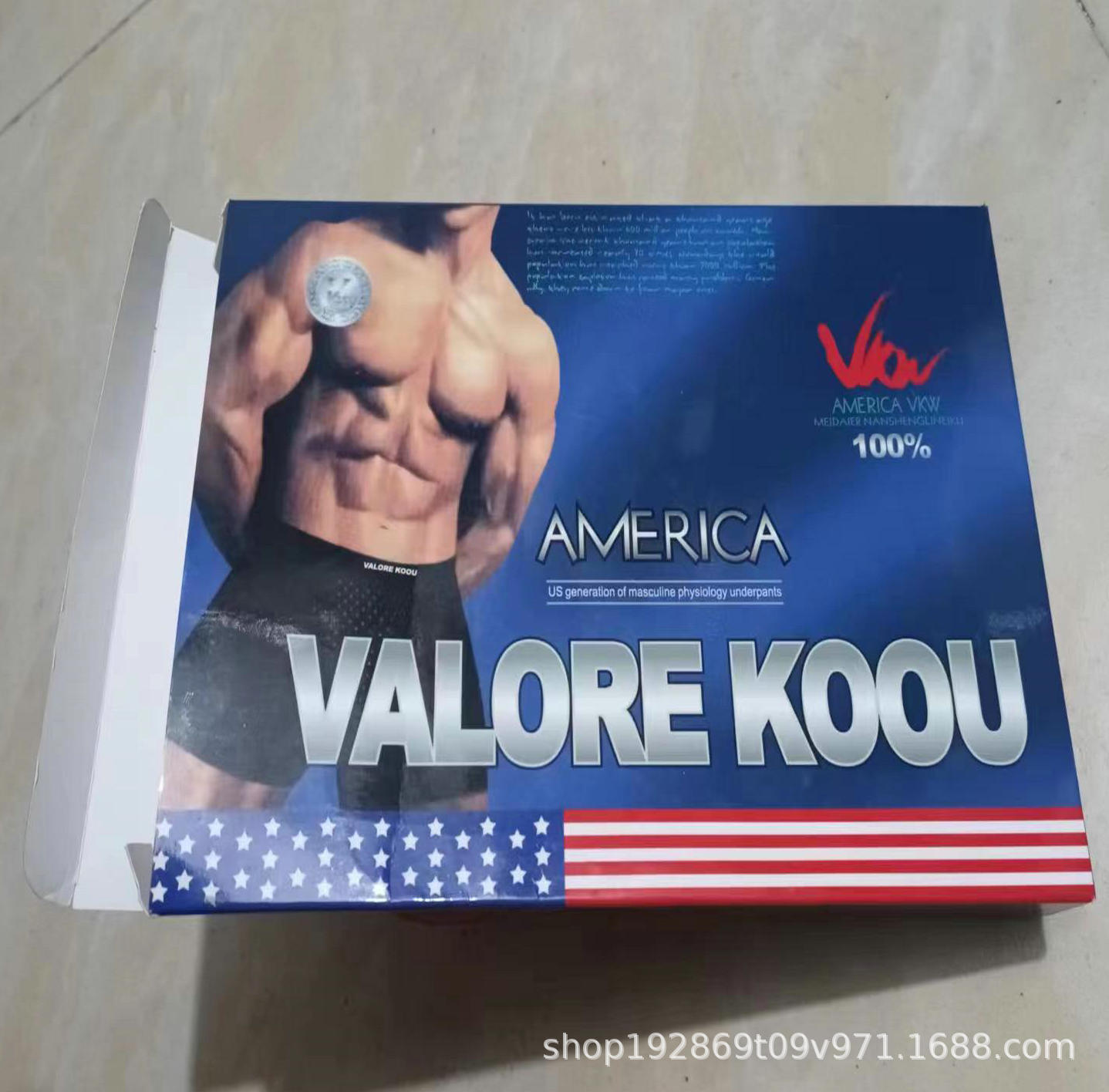 Southeast Asia Cross-border E-commerce Pants Weiku VaKoou Private Pants Foreign Trade Shake Voice Fast Hand Live Panties