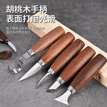 ���Iľ����̵�̵�DIY��ľ�������ֹ�ľ������ȫ�׹���ľ�����l