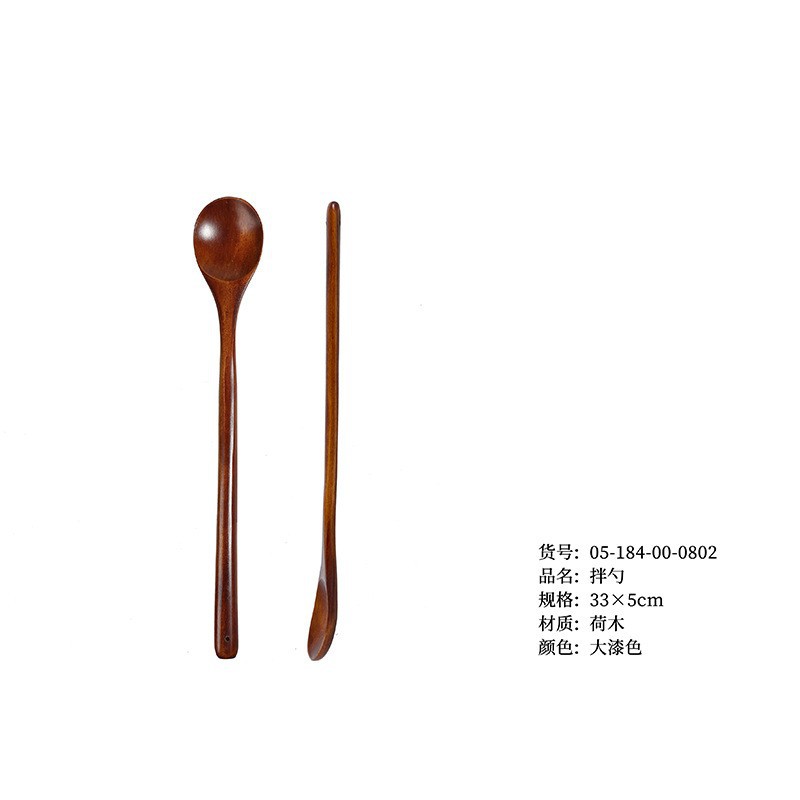 믹싱스푼 대형 페인트색 33×5cm